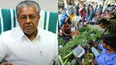 இந்தியாவில் எந்த மாநிலமும் செய்யாதது.. காய்கறிகளுக்கு அடிப்படை விலை.. அசத்திய கேரள முதல்வர்! 