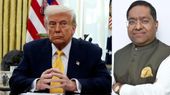 Trump Tariffs: வெளியுறவு அமைச்சகம் வெளியிட்ட பரபர அறிக்கை.. 140 கோடி மக்கள் தான் முக்கியம்!!