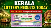 கேரளா லாட்டரி: ஸ்திரீ சக்தி SS 521 முடிவுகள் வெளியானது: யாருக்கு அடித்தது ஜாக்பாட்?
