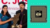 VTIC: சின்ன சின்ன முதலீடு.. ஆனா ரொம்ப முக்கியமான துறையில் வந்திருக்கு.. வாவ்..!