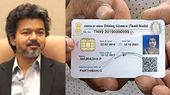 டிரைவிங் லைசென்ஸ், RC புக் விதிகளில் மாற்றம்.. இனி எல்லாமே ஆன்லைனில்..!!