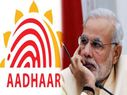 ఆధార్ ఉన్నవారికి మోడీ ప్రభుత్వం గుడ్ న్యూస్  Jan 1  నుంచి 