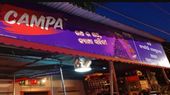 కాంపా కోలాకు ఎదురుదెబ్బ.. '#BoycottCampa' ట్రెండ్ అవడానికి కారణం ఇదే..  