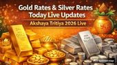 Gold rates LIVE: అక్షయ తృతీయ 2026..! బంగారం, వెండి ధరలు ఇవే! శుభ ముహూర్తం ఎప్పుడంటే?