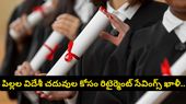 బెంగళూరులో ఫ్లాట్ కొనే పైసలతో అమెరికా డిగ్రీ చేయొచ్చు! ఈ షాకింగ్ లెక్కలు చూశారా?