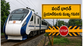 వందే భారత్ ప్రయాణికులకు అలర్ట్: ఈ వారాంతంలో రైళ్ల దారి మళ్లింపు.. మీ ప్రయాణంపై ప్రభావం!