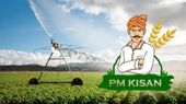 PM Kisan: పీఎం కిసాన్కు సంబంధించి రైతులకు గుడ్ న్యూస్..