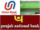 യൂണിയന്‍, ഓറിയന്റല്‍, പിഎന്‍ബി ലയനം; ഏകീകരിച്ച ബാങ്കിന്റെ ലോഗോ ഉടന്‍ പുറത്തിറക്കും