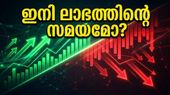 റിലയൻസ്, ആക്സിസ് ബാങ്ക്, പേടിഎം: നിക്ഷേപകർക്ക് വൻ ലാഭം നൽകുമോ ഈ പുതിയ ടാർഗെറ്റുകൾ?