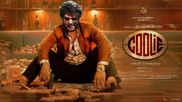 Rajinikanth’s Coolie Set to Break Box Office Records: Coolie Advance Bookings Cross Rs 50 Crore Before Release
