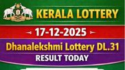 Kerala Lottery Result Today Dec 17 OUT: Dhanalekshmi DL-31 Winner List Released, Rs. 1 Crore Jackpot