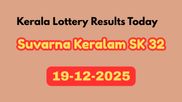 Kerala Lottery Result Today, 19 Dec; Suvarna Keralam SK 32 Results DECLARED; Check Prize List & How to Claim