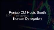 South Korean Delegation Engages with Punjab CM on Smart Farming and Agricultural Innovation
