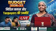 Union Budget 2026 Live