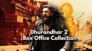 Dhurandhar 2 Box Office: Dhurandhar The Revenge Movie Review, Rating: Ranveer Singh's Film Crosses Rs 100 Cr