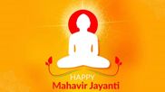 Happy Mahavir Jayanti 2026: Best Wishes, Quotes, Messages To Share On March 31