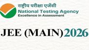 JEE Main 2026 Date, Timings, Exam Centre in Kuwait, Bahrain, Oman, Saudi Arabia and UAE; Check All Updates