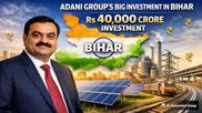 ADANI Group Bets Big On Bihar: Gautam Adani’s Behemoth Announces Rs 40,000 Crore Investment; Key Details Here
