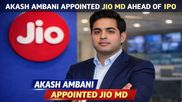 Jio Platforms Appoints Akash Ambani as MD For Five Years Ahead of IPO