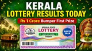 Kerala Lottery Results Today (26-05-2026) Live For Sthree Sakthi SS 521, Rs 1 Crore Prize; Full Winners List