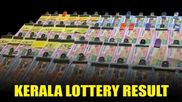 Kerala Lottery Result Today (20/06/2026) LIVE For Karunya KR 758; Full Winners List, Rs 1 Crore Prize
