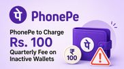 PhonePe Wallet Users Alert! Rs. 100 Quarterly Fee on Inactive Wallets After 1 Year; Check How to Avoid