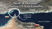 Strait of Hormuz Update: Iran Announces 60-Day Transit Fee Waiver as US Ends Naval Blockade Enforcement