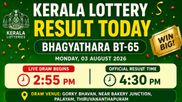 Kerala Lottery Result Today LIVE 03-08-2026: Bhagyathara BT-65 Results DECLARED; Check Who Won Rs. 1Cr