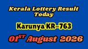 Kerala Lottery Result Today, 01/08/2026: Karunya KR-763 Results ANNOUNCED; Check Winning Number & Claim Proces
