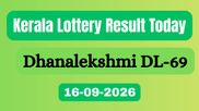 Dhanalekshmi DL-69 Result Today: Kerala Lottery Results 16-09-2026 Out, Check Full Winners List