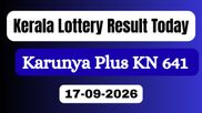 Karunya Plus KN 641 Live Result (17-09-2026); Kerala Lottery Result Today ANNOUNCED; Check Full Prize List