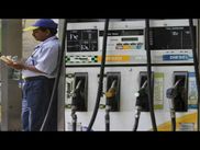  Petrol, Diesel Price Today: ಏ.14ರಂದು ಪೆಟ್ರೋಲ್, ಡೀಸೆಲ್ ದರ ಯಥಾಸ್ಥಿತಿ