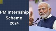  PM Intership Scheme: ಪ್ರಧಾನ ಮಂತ್ರಿ ಇಂಟರ್ನ್‌ಶಿಪ್ ಸ್ಕೀಮ್ ನೋಂದಣಿ ದಿನಾಂಕ ವಿಸ್ತರಣೆ