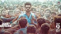ஜனநாயகன்: தொடங்கியது தளபதி கச்சேரி!! வெளியாவதற்கு முன்னரே பல கோடிகளை குவித்து சாதனை!!