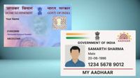 Pan &ndash; Aadhaar Link: ஒரே SMS மூலம் பான் எண்ணுடன் ஆதாரை இணைப்பது எப்படி?