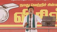 விவசாயிகளின் பிள்ளைகளுக்கு இலவச உயர்கல்வி: தவெக தலைவர் விஜய் தஞ்சையில் அறிவிப்பு