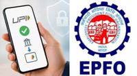 EPFO 3.0: வரப்போகுது! வரப்போகுது! இனி PF பணத்தை ஏடிஎம் கார்டில் எடுக்கலாம்!