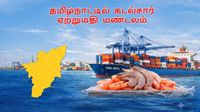 தமிழ்நாட்டிற்கு அடித்தது ஜாக்பாட்: ரூ.32,000 கோடி பிஸ்னஸ், 1.8 லட்சம் வேலைவாய்ப்புகளை அள்ளி தந்த மோடி அரசு
