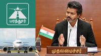 பரந்தூரை விடுங்க.. சென்னையின் 2ஆவது விமான நிலையம் அமைக்க 2 இடங்களில் ஆய்வு நடத்தும் விஜய் அரசு..!!..