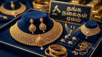 நகைக்கடைகளை விட குறைவான விலையில் தங்கம்: வங்கிகள் ஏலம் விடும் தங்க நகைகளை வாங்கலாமா?