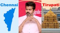 விஜய் போட்ட கணக்கு தப்பா..? 4 பக்கமும் சிக்கல் வந்தால் எப்படி..! திருப்பதியால் சென்னைக்கு புது பிரச்சனை..! 