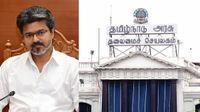 இடம் மாறும் தலைமை செயலகம்: சென்னையில் 3 இடங்களை இறுதி செய்த விஜய் அரசு..!!
