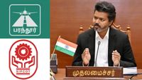 பரந்தூர் ஏர்போர்ட் போனா என்ன.. சிப்காட் வருதே..!! விஜய் அரசின் அதிரடி..!!