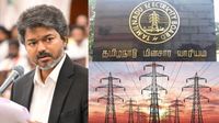 உச்சபட்ச விலைக்கு மின்சாரத்தை வாங்கும் தமிழ்நாடு அரசு..!! எந்த மாநிலமும் எடுக்காத ஒரு முடிவு.!!