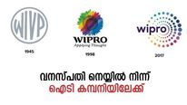 വനസ്പതി നെയ്യിൽ നിന്ന് ഐടി കമ്പനിയിലേക്ക്; ഇന്ത്യൻ ഐടി രം​ഗത്തെ മുൻനിരക്കാരന്റെ കഥയിങ്ങനെ