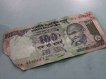 அழுக்கடைந்த, சேதமடைந்த ரூபாய் நோட்டுக்களை என்ன செய்வது?