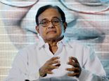 இருசக்கர வாகனங்கள், ப்ரிஜ், டிவி வாங்க குறைந்த வட்டியில் வங்கி கடன் திட்டம்!!: ப.சிதம்பரம்.. 
