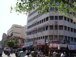 மெட்ராஸ் ஸ்டாக் எக்ஸ்ஜேஞ்ச் நிறுவனத்திற்கு கடைசி சங்கு...!!
