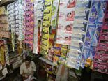 இந்திய பொருளாதாரத்தின் தலைவலி குறைந்தது!! 5.2% ஆக குறைந்த பணவீக்கம்..