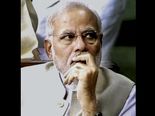 மோடி அறிவித்த தங்க முதலீட்டு திட்டம் தோல்வியா..? 